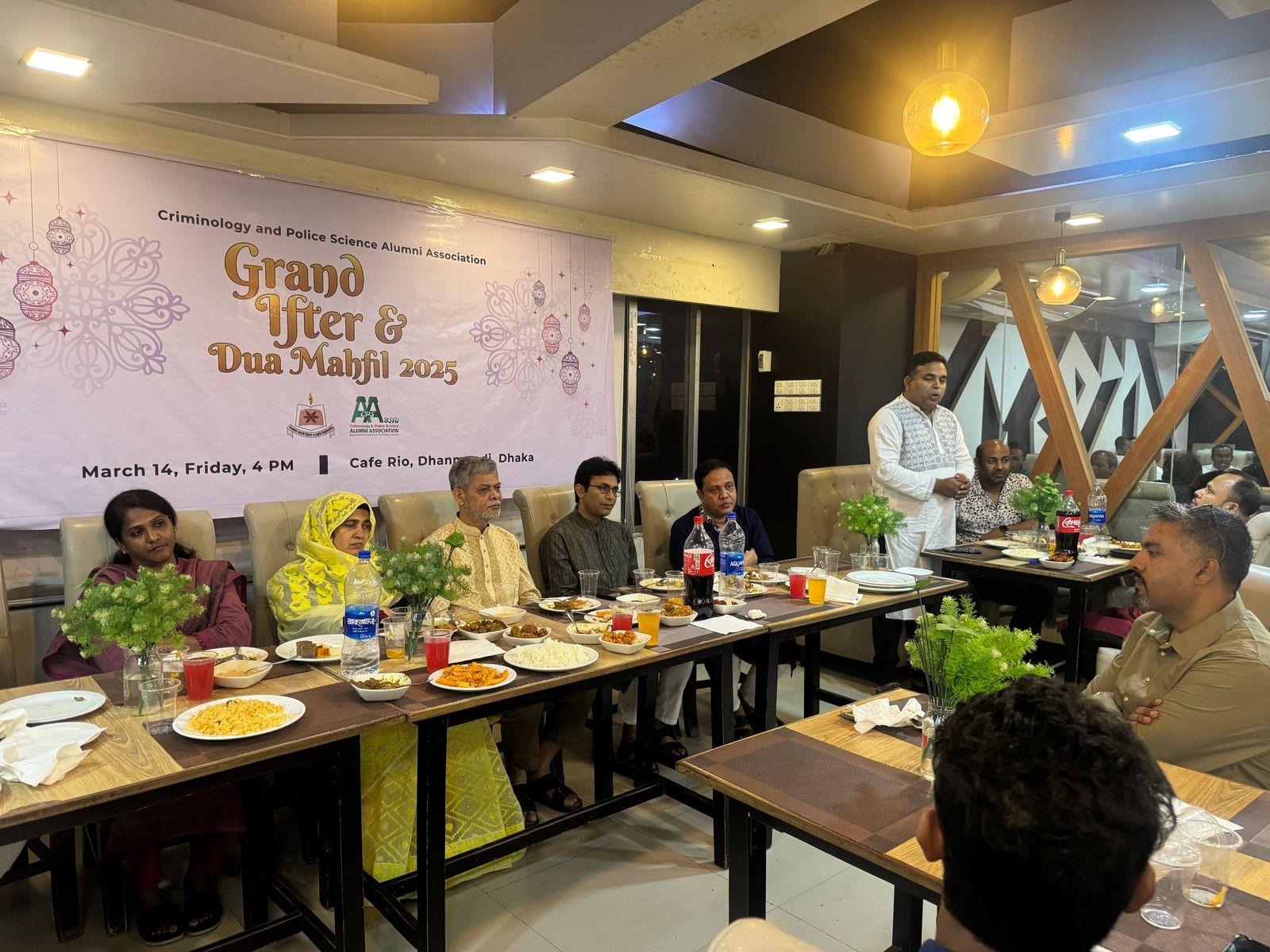 Silver Jubilee Gathering
