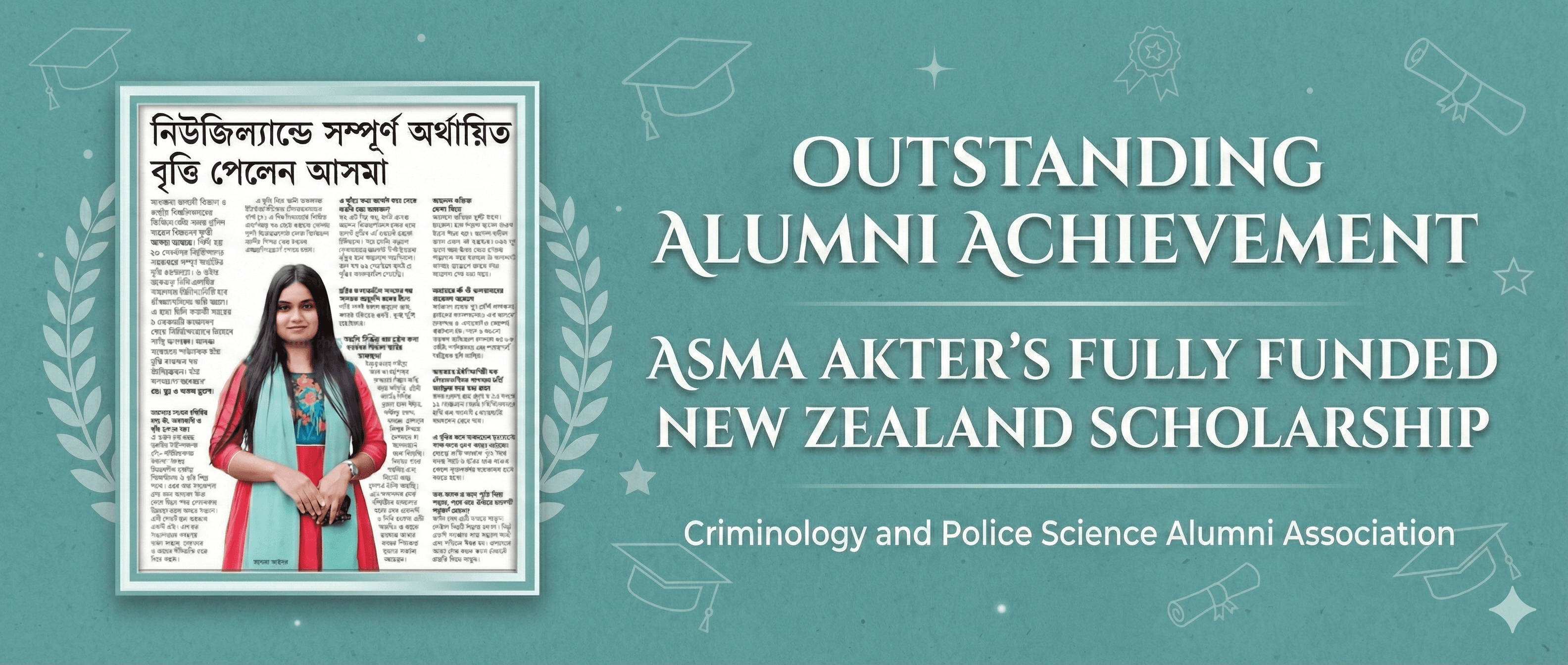 Celebrating Excellence